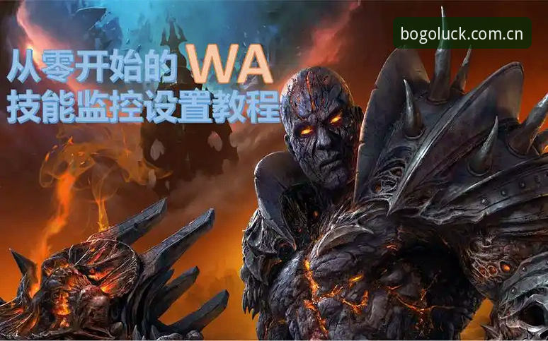 博狗平台安全 博狗体育官网安全使用教程:从零开始掌握平台操作与风险防范